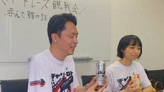 『森泉宏一の実況天国』Vol.34