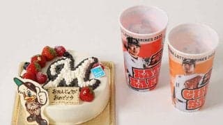 ロッテ、マリーンズバースデーケーキ販売開始　2日から千葉のケーキショップで