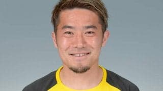 柏FW山崎亮平がモデルの安藤やよいさんと入籍! 「新しい家族とレイソルのために、より一層頑張っていきたい」