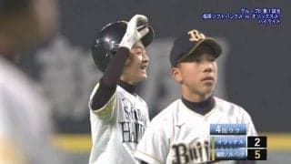 江口の３安打３打点の活躍などでソフトバンクジュニアがオリックスジュニアに圧勝【「NPB12球団ジュニアトーナメント2017 supported by日能研」第1日】