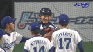 埼玉西武ジュニア史上最強クリーンナップを中日ジュニアが抑える！【「NPB12球団ジュニアトーナメント2017 supported by日能研」第1日】