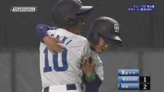 先頭打者弾を浴びるも中日ジュニアが7回に追いつきサヨナラ勝ち【「NPB12球団ジュニアトーナメント2017 supported by日能研」第3日】