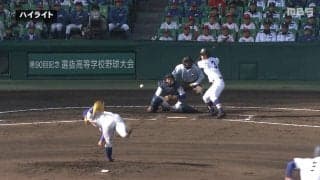 9回の逆転劇で明秀日立が初出場初勝利！ 明秀日立 VS 瀬戸内【第90回記念選抜高校野球大会 第1日】