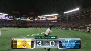 長谷川の２ランホームランで追加点 【SMBC日本シリーズ2017 第1戦】