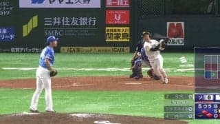 今宮の2点タイムリースリーベースでソフトバンクが2桁得点！【SMBC日本シリーズ2017 第1戦 ハイライト動画】