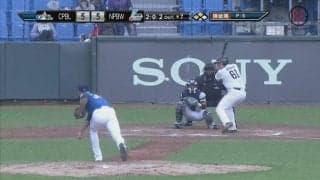 黒瀬の逆転タイムリーでNPBウエスタン選抜が初勝利！【2017アジアウィンターリーグ台湾 2日目】