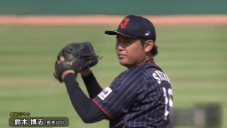 力みのないフォームから最速157キロ　鈴木 博志