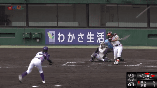 岩谷、3点本塁打！今季4本目 【10/14 女子プロ野球 埼玉アストライア VS 兵庫ディオーネ】