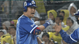 DeNAが雨の中大量13得点快勝！ ハイライト動画【10/15 阪神タイガース 対 横浜DeNAベイスターズ】