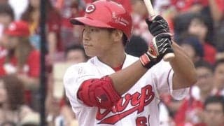 ドラ4坂倉が代打で初出場！ ハイライト動画【9/23 広島東洋カープ 対 読売ジャイアンツ】