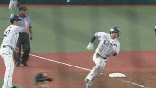 右前打で一走が生還する神判断！　西武の好走塁にファン絶賛「球界随一正確な信号」