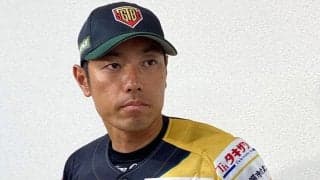 BC栃木、11日から有観客試合をスタート　上限1000名で段階的に入場制限を解除へ