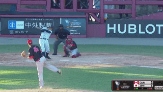 【試合ハイライト】清宮 高校通算111号も 侍ジャパンU-18代表カナダに敗れる WBSC U-18ワールドカップ