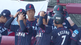 【試合ハイライト】侍ジャパンU-18代表 決勝進出ならず 韓国に惜敗 WBSC U-18ワールドカップ