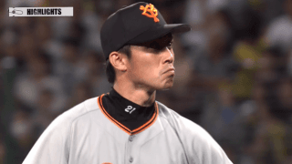 巨人が3位浮上！吉川光が移籍後初勝利！ ハイライト動画【9/13 阪神タイガース 対 読売ジャイアンツ】