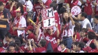 バティスタがホームラン＆決勝犠飛！広島がついに優勝M1！ ハイライト動画【9/14 広島東洋カープ 対 横浜DeNAベイスターズ】