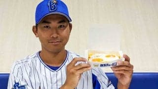 DeNA、選手食堂人気メニュー「目玉チャーハン」発売へ　今永「1週間に1度は必ず…」