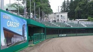 清原、松坂もビックリ？　西武第二球場にスタンド、LEDビジョン新設