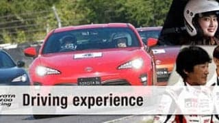 TOYOTA GAZOO Racing Driving experience、8月から順次開催へ