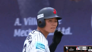 1回裏 清宮(早実)犠牲フライで日本追加点【WBSC U-18ワールドカップ オープニングラウンド キューバ戦】
