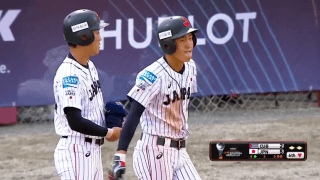 6回裏 小園(報徳学園)タイムリーで追加点【WBSC U-18ワールドカップ オープニングラウンド キューバ戦】