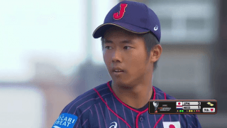 【試合ハイライト】侍ジャパンU-18代表 オランダに逆転勝ち！スーパーラウンド進出決定！ WBSC U-18ワールドカップ