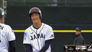 井上(日大三)のタイムリーで追加点【WBSC U-18ワールドカップ オープニングラウンド 南アフリカ戦】