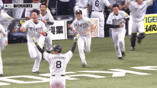 決めたのは頼れるキャプテン！阪神サヨナラ勝ち！ ハイライト動画【8/17 阪神タイガース 対 広島東洋カープ】