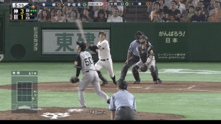 5回に打者一巡！巨人が逆転勝利！ ハイライト動画【8/25 読売ジャイアンツ 対 阪神タイガース】