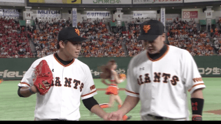 巨人が貯金1！田口が今季12勝目！ ハイライト動画【8/31 読売ジャイアンツ 対 広島東洋カープ】