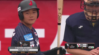 【試合ハイライト】侍ジャパンU-18代表 10得点で初戦メキシコに快勝 WBSC U-18ワールドカップ