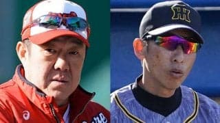 4連敗中の阪神と広島、地獄の9連戦が決定　マツダスタジアムの一戦は雨天中止