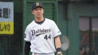 オリックス、頓宮裕真の「左脛骨の骨折」を発表　3週間のギブス固定後にリハビリへ