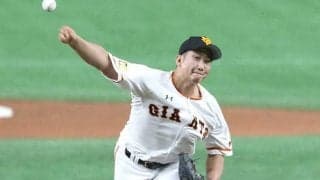 巨人・菅野が12球団完封1番乗り！　1安打の圧巻投球、坂本が“片手弾”で援護