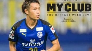 【THIS IS MY CLUB】「改めてJ1は良いところ」大分トリニータの地元で育った小手川宏基が抱く想い