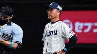 西武・辻監督「ニールは負けない投手なんで」　不敗神話継続の予感あった