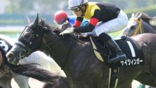 【本日の注目ポイント】夏の福島開催がスタート！新馬戦ではウリウリ初仔らがデビュー