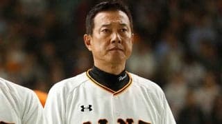 好調の巨人にある1番打者問題　専門家が指摘する「条件」と原監督の思惑は？