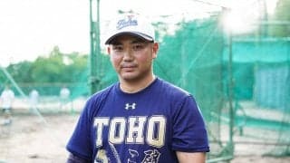 【高校野球】平成最初と最後の優勝から令和時代の指導へ　山田新監督が感じた東邦野球の変化
