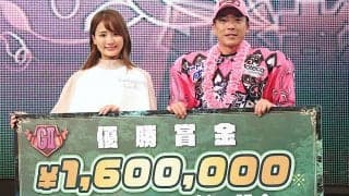 川口G2（最終日）レポート