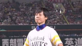 【始球式名場面】最速126キロ＆女子W杯3大会MVPの剛腕！　威力ある直球に球場騒然