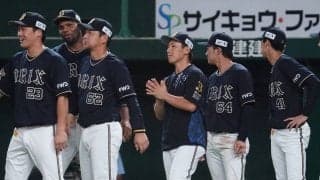 「今は勝つことが何よりもの良薬」　オリ今季初の逆転勝ちを元監督・森脇氏が分析