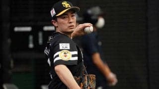 5日の公示　ホークス和田毅を抹消　広島はケムナが1軍昇格、今村は2軍再調整