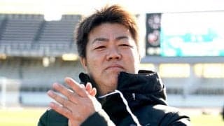 「物事の共通点はすべて夢から始まる」立正大淞南・南健司監督が語る育成年代の今と今後