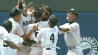 西京ビッグスターズが投手戦を制し、5年ぶり3度目の優勝！ ハイライト動画【全日本少年軟式野球大会 決勝】