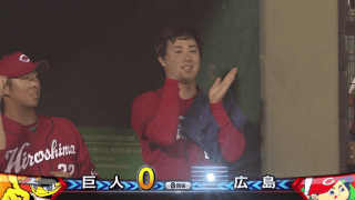 代打・西川が決勝打！野村が7回無失点の好投で今季巨人戦初勝利！ ハイライト動画【7/25 読売ジャイアンツ 対 広島東洋カープ】