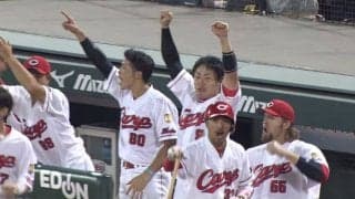 西川のタイムリーで9回に追いつく！  ハイライト動画 【8/3 広島東洋カープ 対 阪神タイガース】