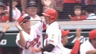 これぞ4番！鈴木の逆転弾で広島が3連勝！  ハイライト動画 【7/2 広島東洋カープ 対 中日ドラゴンズ】