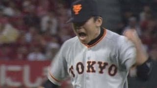 田口が2度も素晴らしい打球反応を見せ、広島打線を0で抑える！  ハイライト動画 【7/4 広島東洋カープ 対 読売ジャイアンツ】