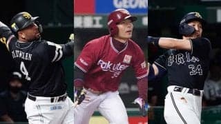 楽天浅村4発、島内が5割超え　鷹バレも激変…パ週間ベストナインは？